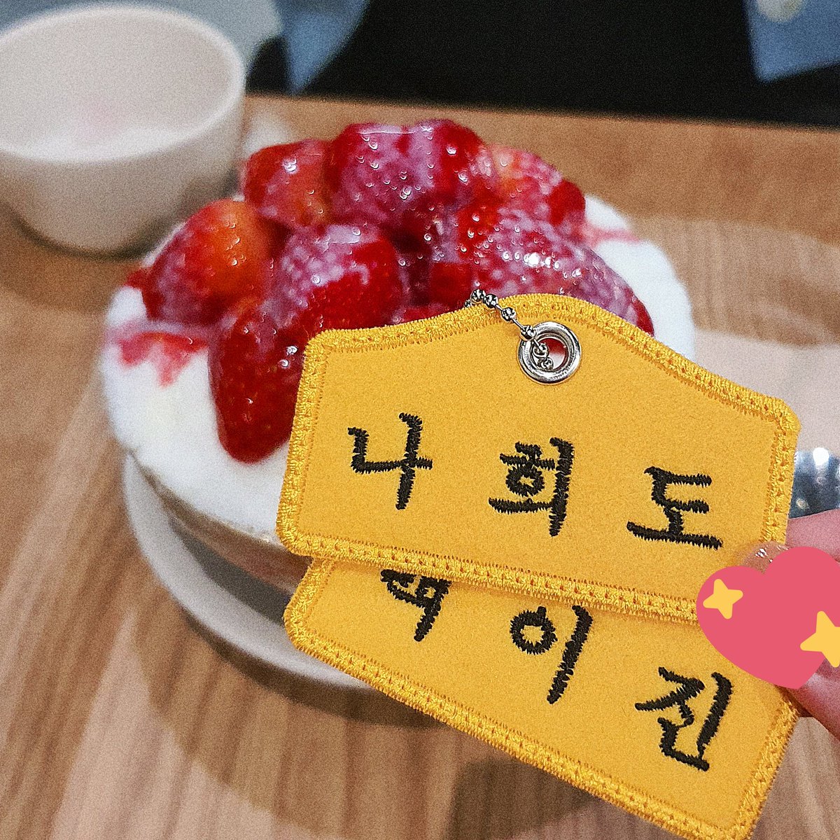 gunsangz's tweet photo. 행복한 봄으로 기억됏으면~... https://t.co/k9wh496Rly
