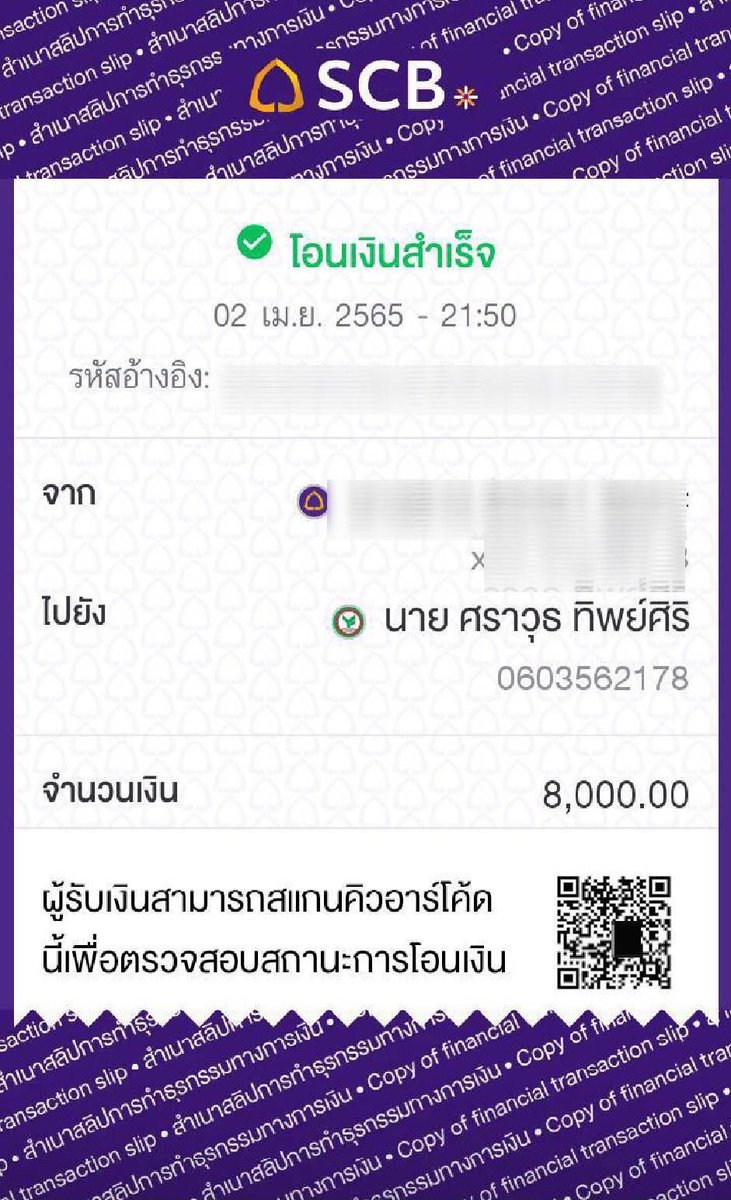 PekGFR7cihalxlv's tweet photo. มันกลับมาอีกเเล้ว ตัวโกงหลอกเเดกห้ามโอน1058423706 กสิกร ภูริภัทร สารี ห้ามโอนกับ ศราวุธ ทิพย์ศิริ 
#ปืนเถื่อน #ปืนหลุดจํานํา #ปืนไม่มีทะเบียน https://t.co/gawU7wvyOb