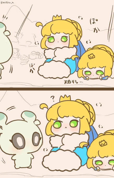 #今日の我が王
コンと我が王

#FGO #ゆる数 