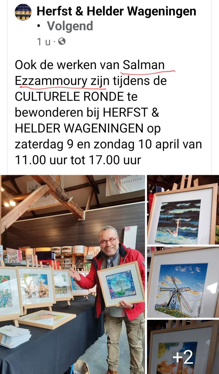 Ook dit jaar doe ik weer mee met De Wageningse Culturele Ronde. 
ZA. 9 &amp; ZO. 10 APRIL / VAN 11.00 TOT 17.00 UUR
Mijn locatie: Herfst en Helder, Churchillweg 5 Wageningen.
Cultuur in Wageningen #culturelerondewageningen9en10april2022 #culturelerondewageningen  #herfstenhelder