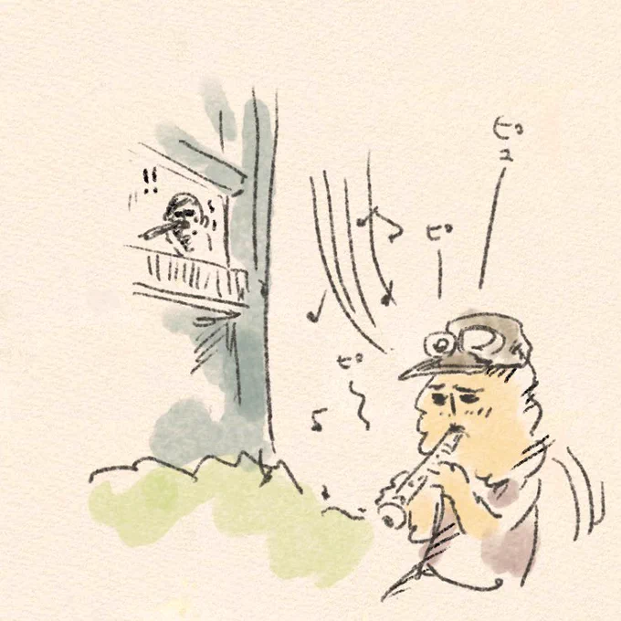 近所の家でリコーダー吹いてる方がいて、しかもこの曲だった。外から吹いてコラボしようかな。 https://t.co/ghdNEPuU55 