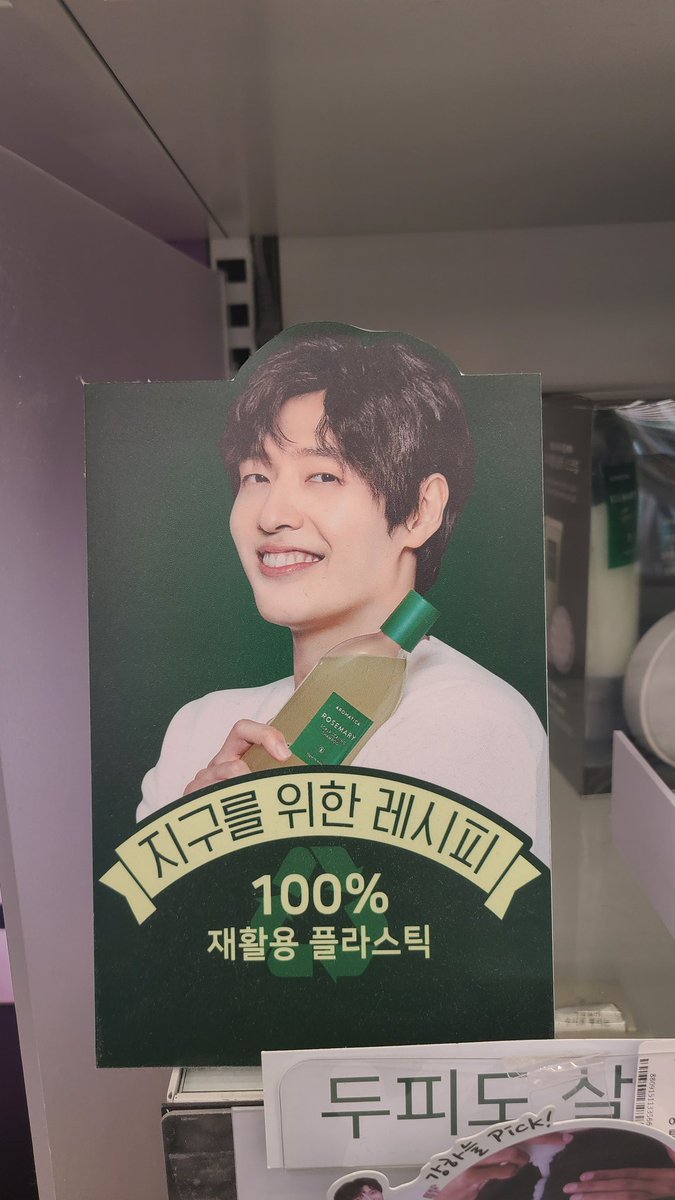 강한남자강하늘 tweet media