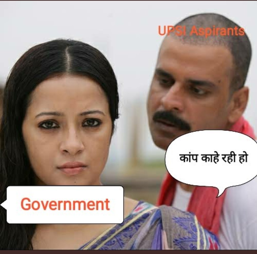 Krishan56125238's tweet photo. #DECLAREUPSIRESULT after upsi result Twitter campaign trends government be like https://t.co/3GY7DaYiFC