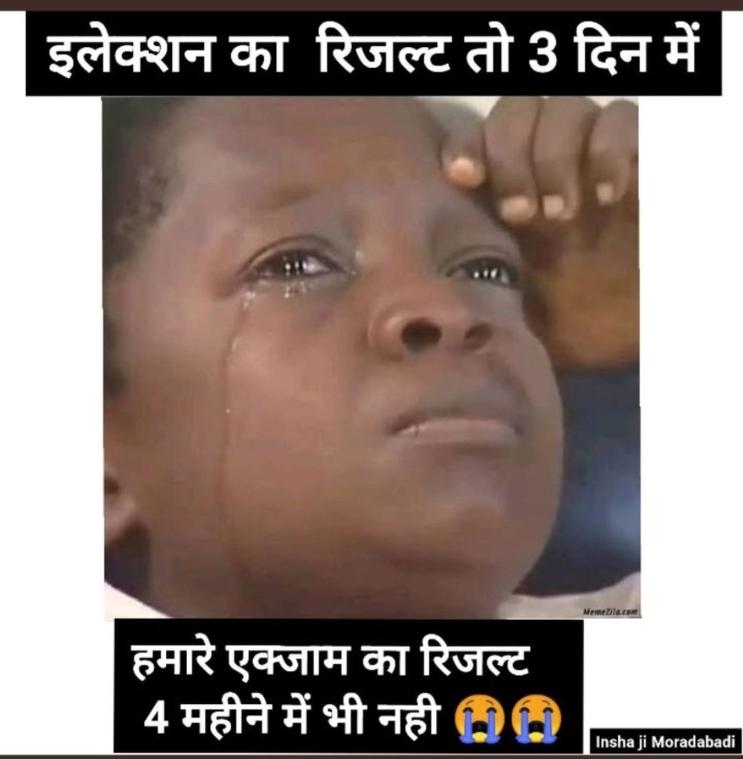 anandbundela5's tweet photo. #DECLAREUPSIRESULT
@myogiadityanath @myogioffice @upprpb @UPGovt @UPCMOffice @PMOIndia @narendramodi https://t.co/JNDX1Mjknv