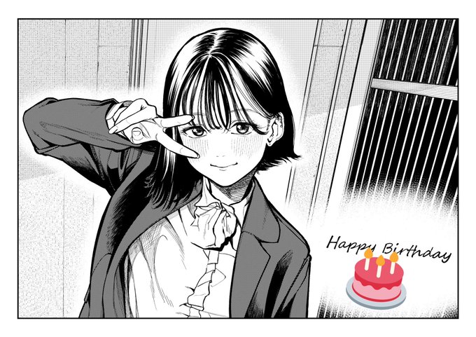 妹に誕プレに描いてくれって言われて描いたイラストと、実家にいるばーちゃんに元気なって貰いたくて上げたイラスト。

少しでも元気なってくれてたらいいな。 