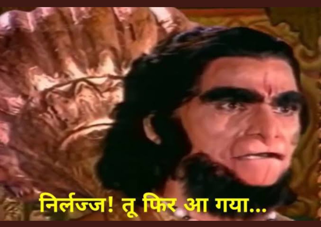 Chandan20107021's tweet photo. When UP SI aspirants trend #DECLAREUPSIRESULT

Then UPPBPB:- https://t.co/aVIlvNhNXt