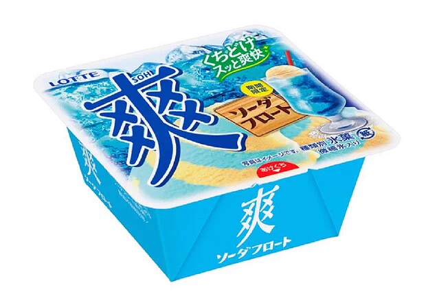 【11日発売‼】「爽 ソーダフロート」が8年ぶりに復活した‼