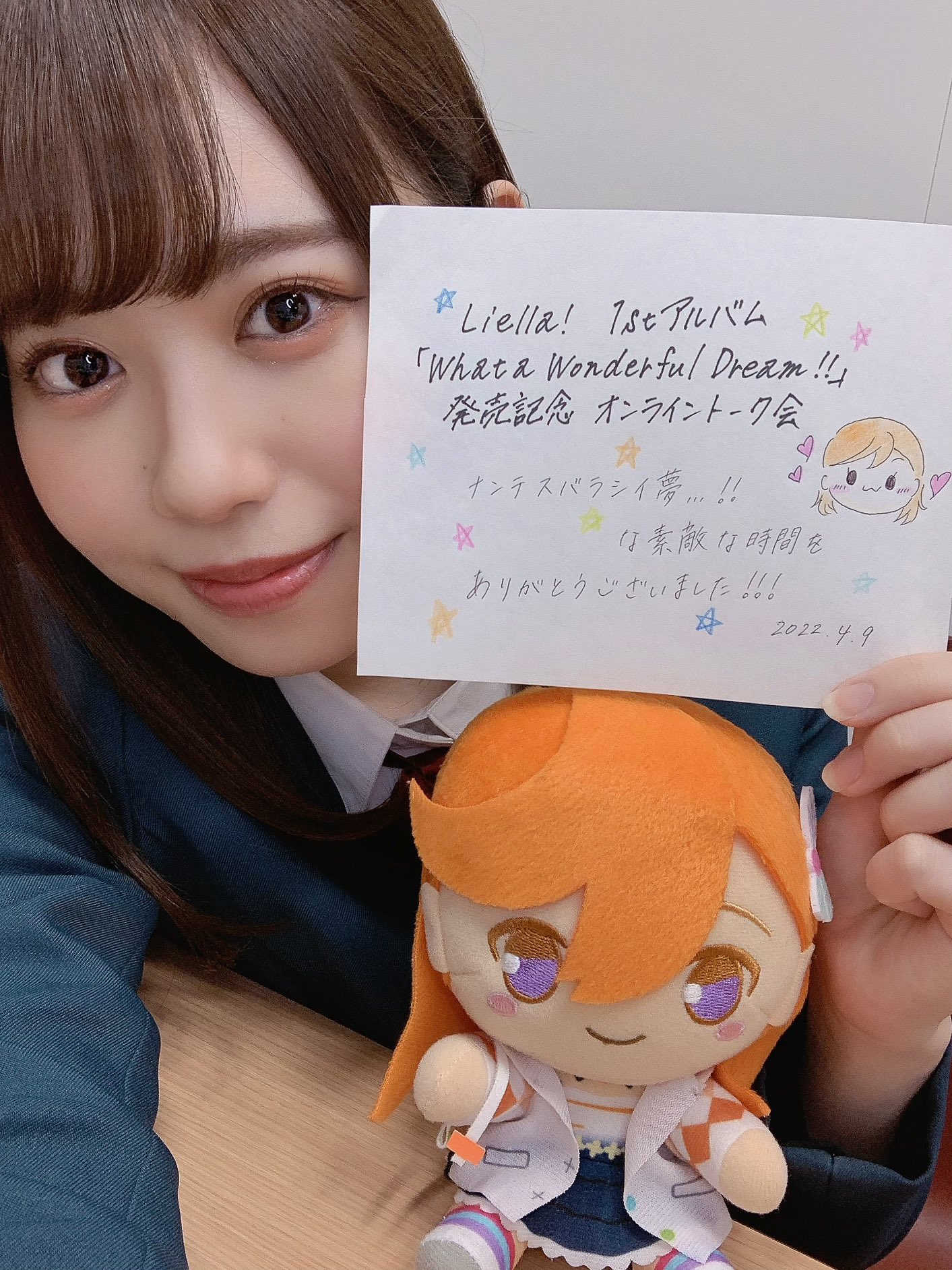 伊達さゆり on X: 