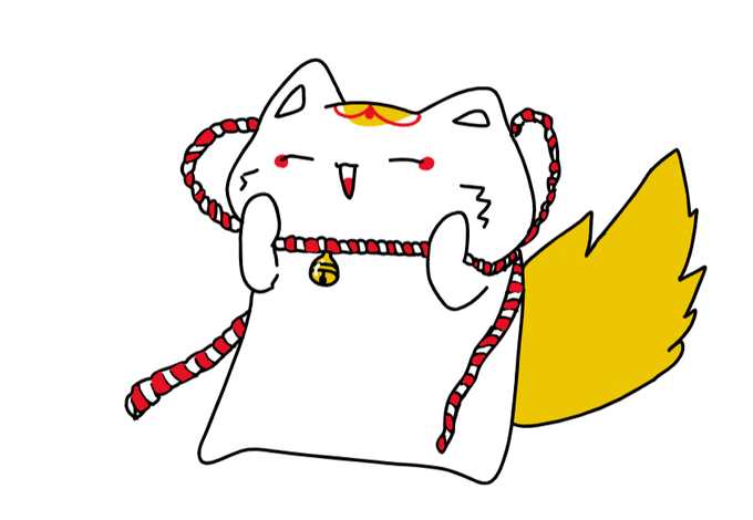 お稲荷さんのtwitterイラスト検索結果 お稲荷さんのtwitterイラスト検索結果