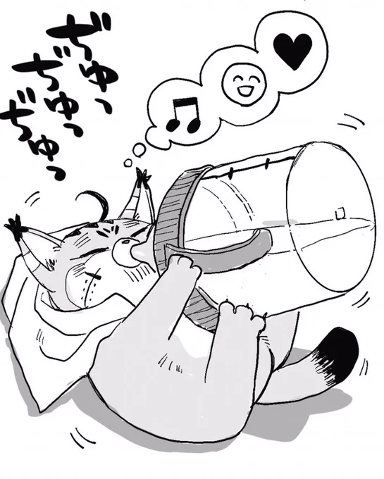 ぢゅっぢゅっぢゅっ❤️ 