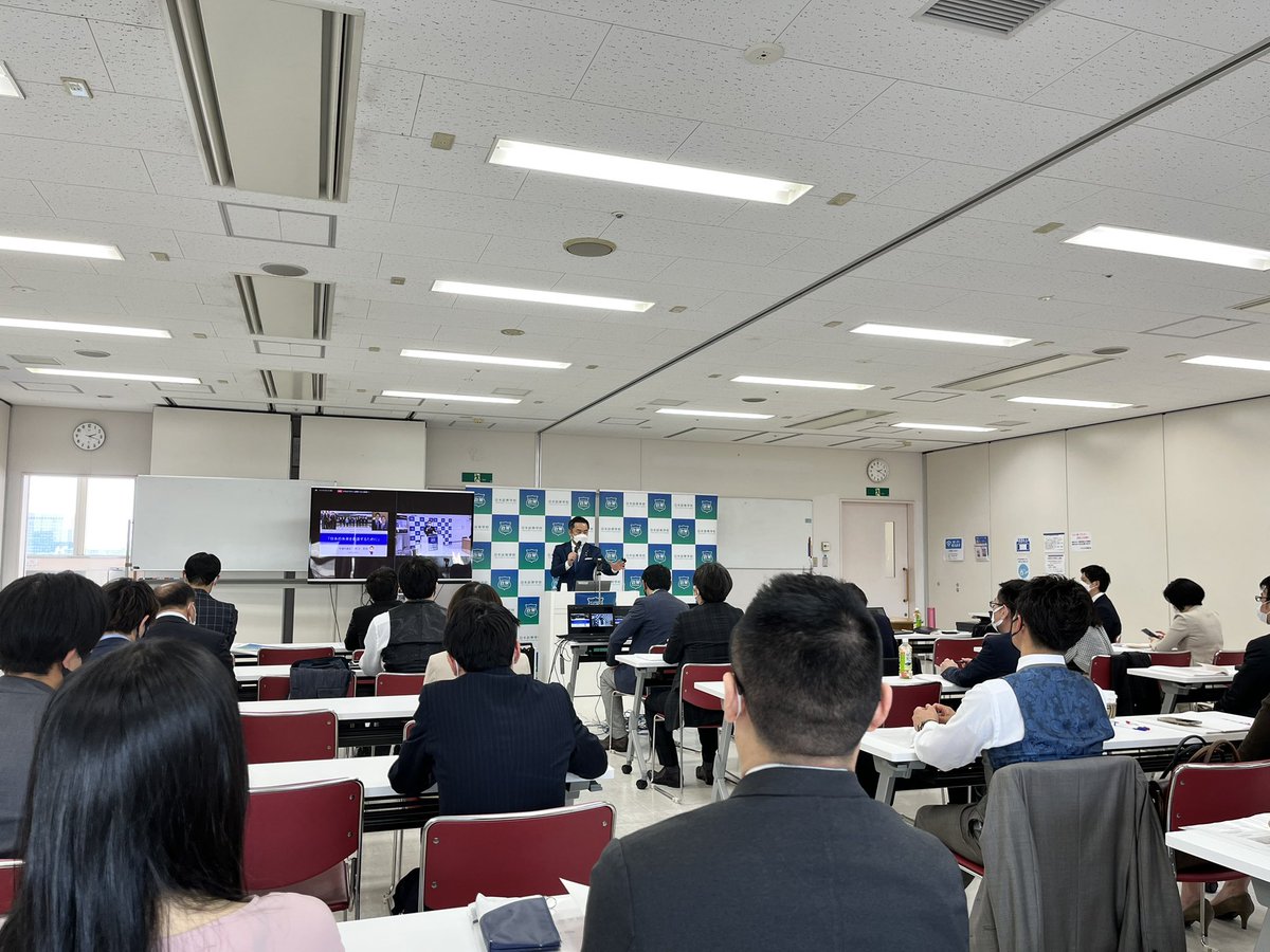 jpolicyorg's tweet photo. 第20期生の皆様、ご入学おめでとうございます🎉

本日 #日本政策学校 では新期の入学式が行われ、衆議院議員鈴木英敬先生の基調講演を頂きました。

先生がおっしゃる当事者意識と熱量、学びの上でも実践していきたいです。 https://t.co/fIi0PZGkzu