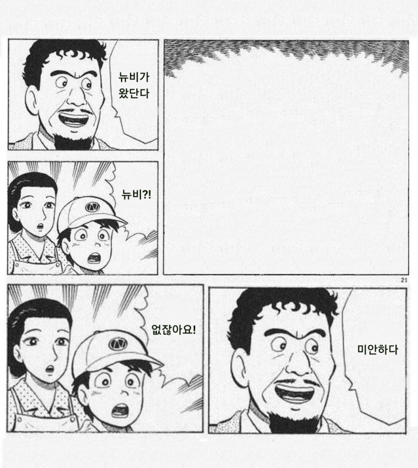 VRC_HADAM's tweet photo. @fire_fox_cat https://t.co/i5ARBMAoFD