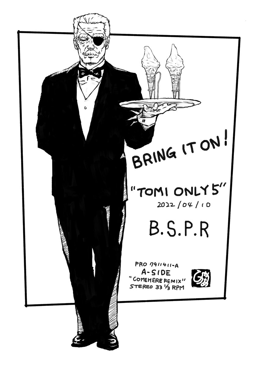 明日はよろしくお願いします。
 #トミオンリー5 