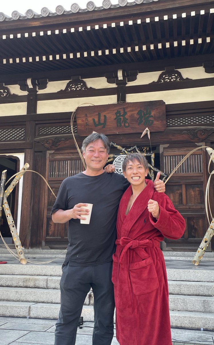 avshimiken's tweet photo. 寺サウナって

ほんと、ゆーーっくりできて

いい😊 https://t.co/7fnTdueBoH
