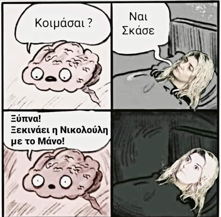 pergante's tweet photo. #πατρα https://t.co/LwuwgjN53P