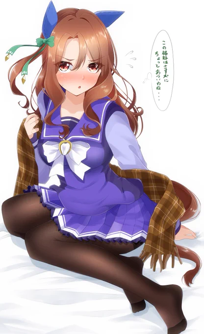 もう大分あったかくなってきたけどまだストッキングヘイロー

 #ウマ娘 