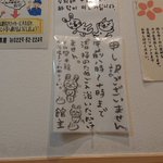 ツイートに含まれる画像