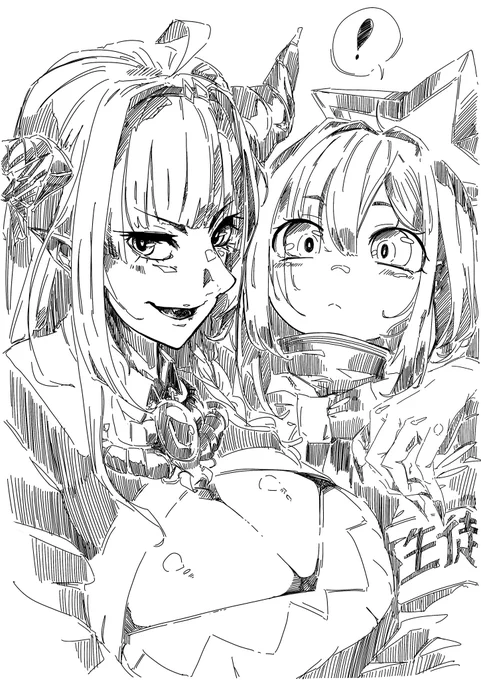 かなココグッズないけど妄想はあるんや…

グッズがある人は参加するやで… https://t.co/iGcMiqFjVB 