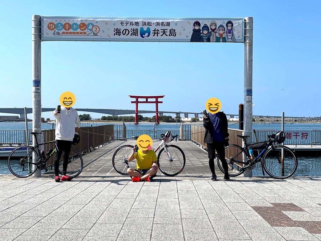 Tokoha_Cycling's tweet photo. 【サイクリング同好会紹介】

「いつまでも青春しよう」を主軸に
静岡県を走っています！

仲間と走る
一生忘れなれない思い出を
一緒に作りませんか？

4月中はスポーツ自転車に試乗できる
試乗会を開催しています！

気になった方はDMもしくは
火曜&amp;水曜の定例会へ😄

#常葉大学
#春から常葉 https://t.co/K2Ci2YdPdf