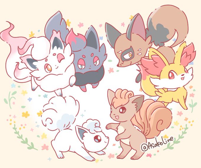 狐ポケモンの日のtwitterイラスト検索結果 狐ポケモンの日のtwitterイラスト検索結果