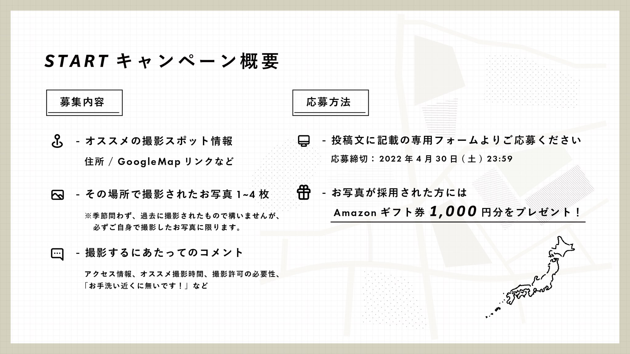 Curbon カーボン Curbonjp Twitter