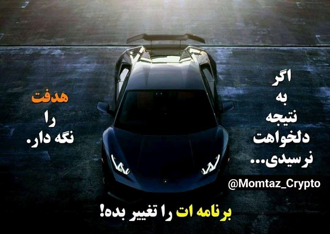 ممتاز کریپتو tweet media