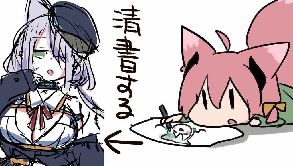 どうもお世話になります、笠木です。
絵枠です。

・・清書でもするか。

▽枠(本日22時より配信)
https://t.co/tffIhxaeo7 