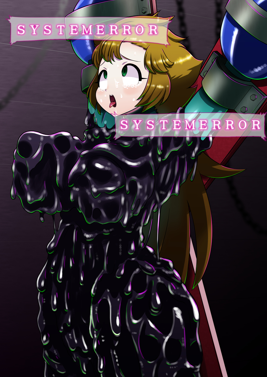 [R-18] 【skeb】ロックガール・ロコ VS D・ロール【ラバ洗脳】 #洗脳 #寄生 #拘束 #悪堕ち #ラバースーツ #ロックガール・ロコ #ロックウーマン #ダークロール https://t.co/GFVyQ1NMLN 