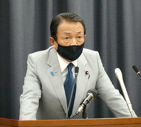 voz_never4get7's tweet photo. 森友学園の決裁文書を財務省が改ざんした経緯をまとめた「赤木ファイル」をめぐり麻生太郎は会見で「その程度の能力か」とイラダチを隠せぬ様子でマスコミ批判を展開。最後は「再調査は考えていない」と突っ跳ねた。マスクで口元を隠そうが麻生の口と精神は歪みきっている。https://t.co/eH463Kp1dN