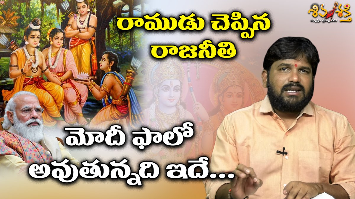 Karunakar Sugguna tweet media