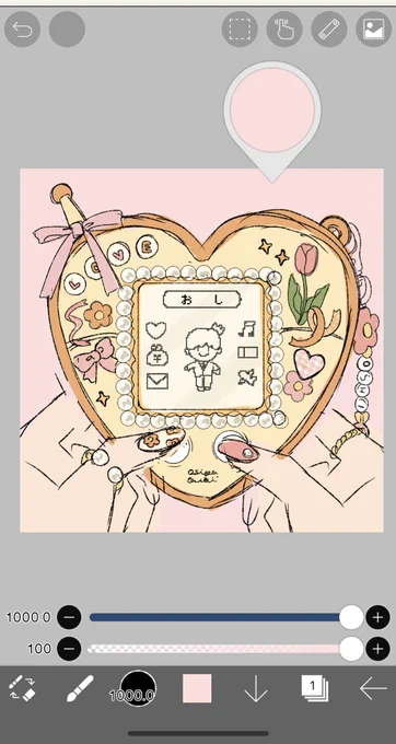 可愛いのできそう〜🌷 