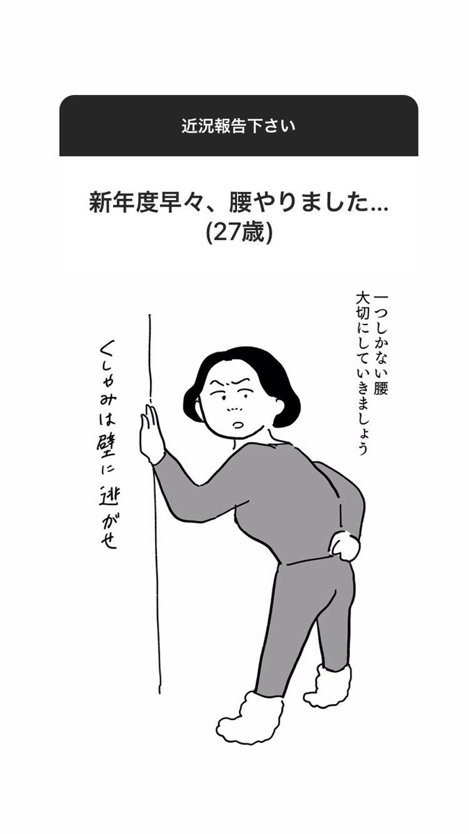 https://t.co/VBJas4bq3C 