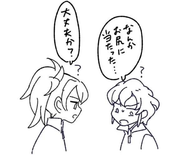 ここ最悪で大好き 