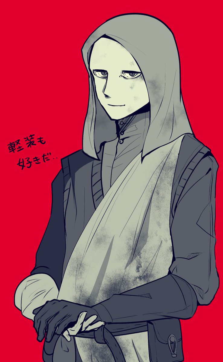 「好き 」|クラ猫のイラスト