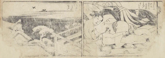 春画で乳房は質素に描かれると思っている方々へ、爆乳で窒息しかける春画を。

欠題艶本 磯田湖竜斎
日文研所蔵 