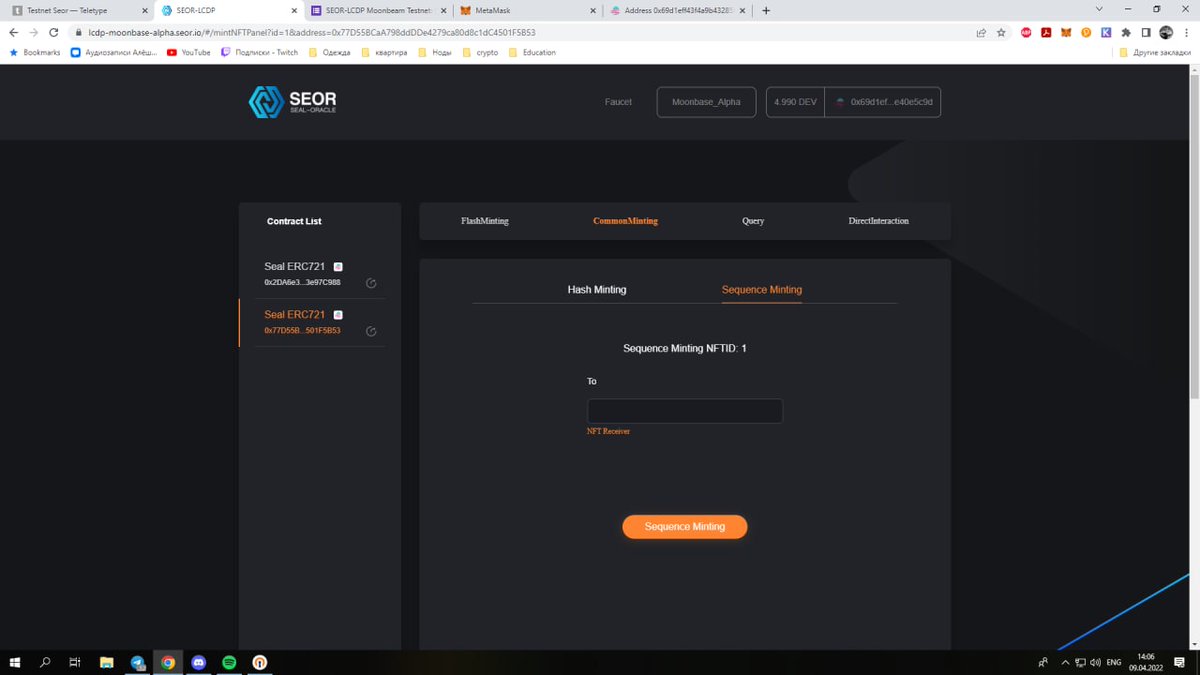 ChildInTime3's tweet photo. I recently came across a guide from SEOR. Was pleasantly surprised. An accessible and understandable guide and an interesting testnet. Screenshots are attached below. https://t.co/vgeHGkXKc6