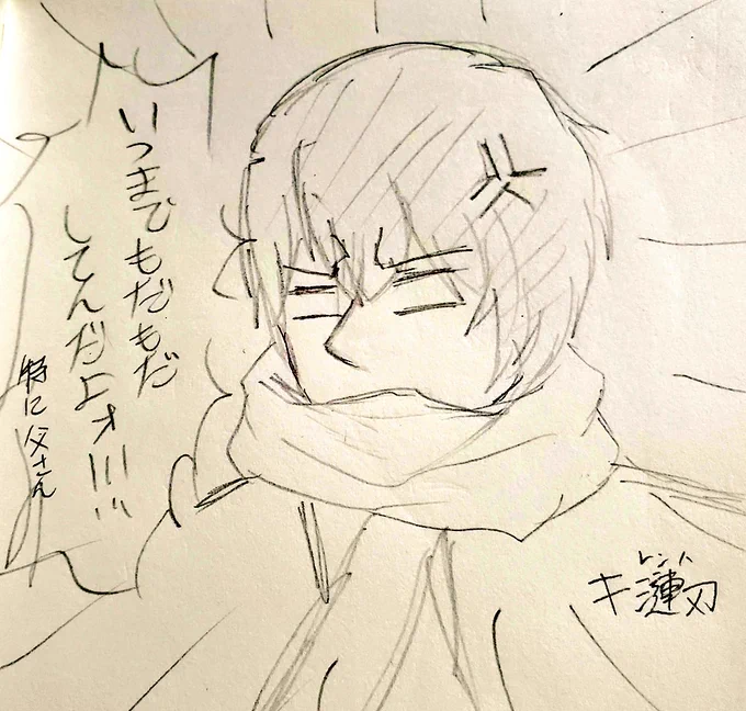 @ryuhou01 一回だけ…なんか、もにょっとして水っぽかった…
キレ芸人になっちゃうよね。どんどんキャラ崩壊が著しいことになってるな?
「えっそんなゲームなの?俺様知らない」
じゅろちゃん本当ウブなのずるいんだが～??「なんだそんな理由なのか?こじつけてキスしたいのかと思った」とか 