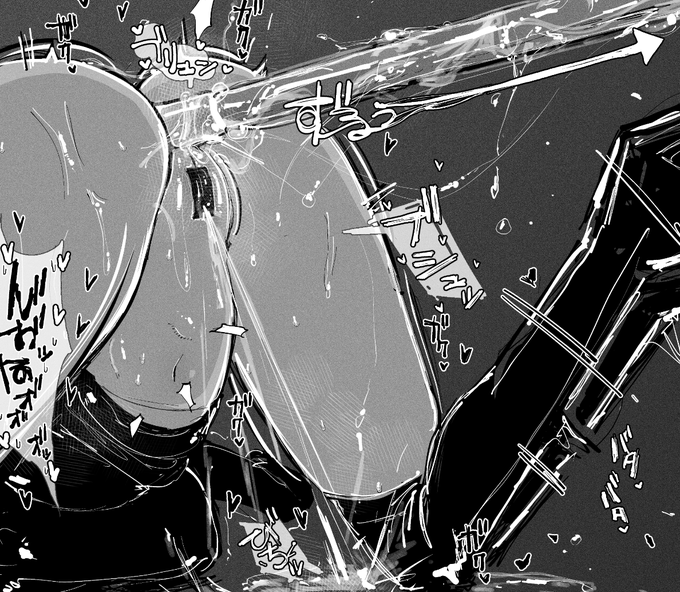 メンテ2鋭意制作中です...♡ 