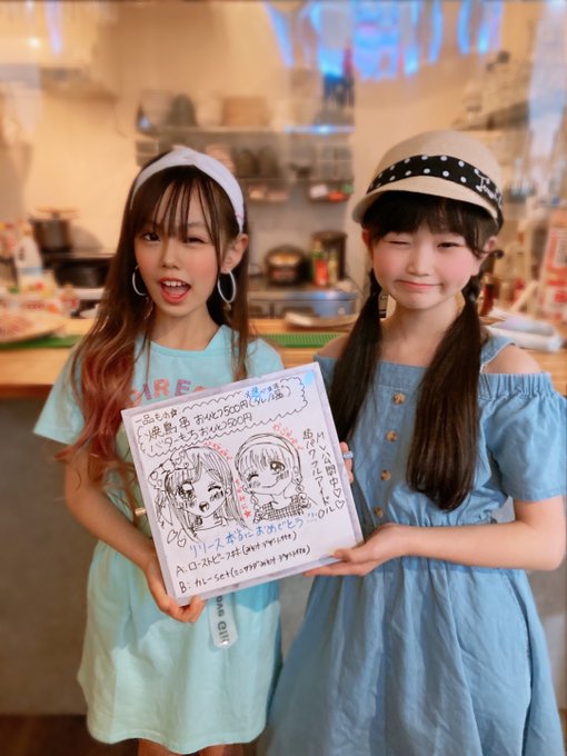 Twitterのコスプレ画像53