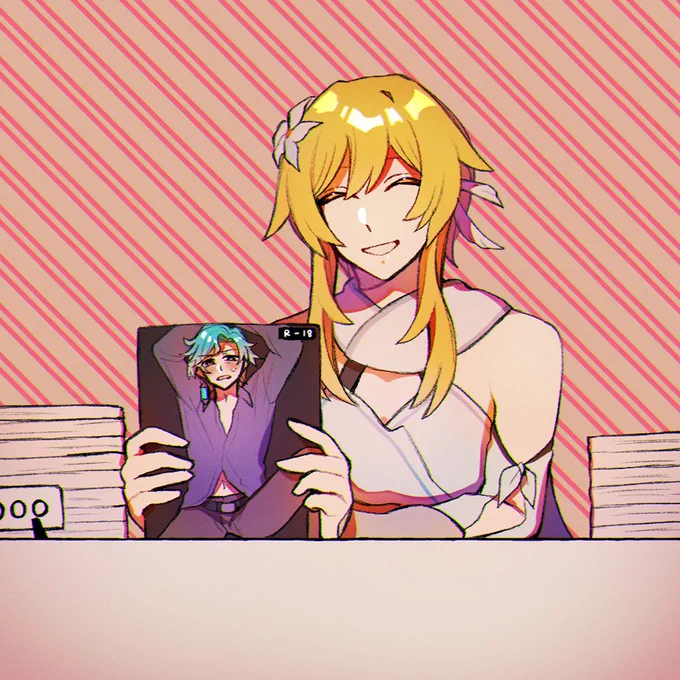 新刊出ません 