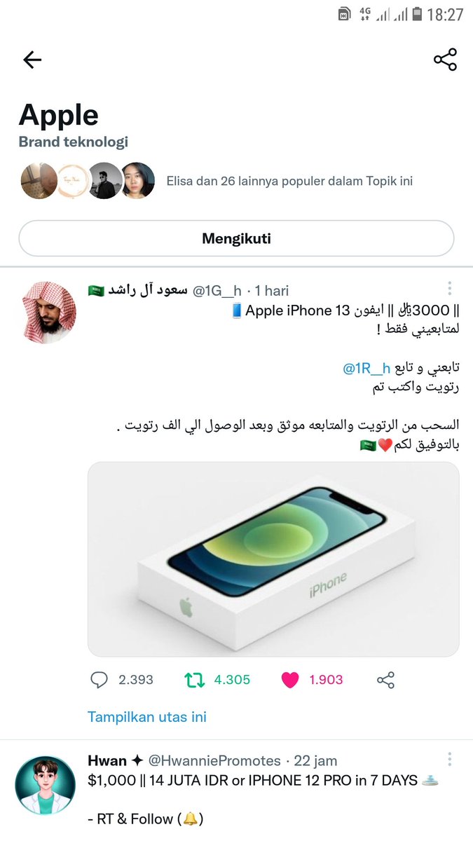 SyeemButtor's tweet photo. @1G__h @1R__h Bismilah dirham https://t.co/ijCwEqYLub