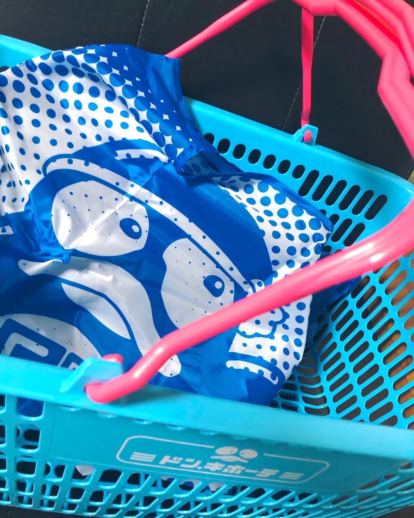 ドンキホーテ　マイバスケット　買い物かご　10個セット　色はお選びできません。 ドンキホーテ マイバスケット 買い物かご 10個セット 色はお選び