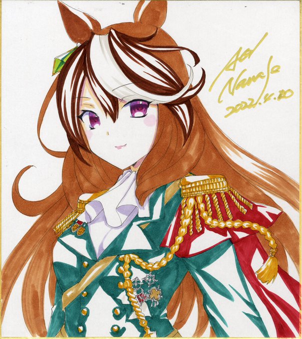 色紙できました
1枚3万円です
よろしくお願いいたします 