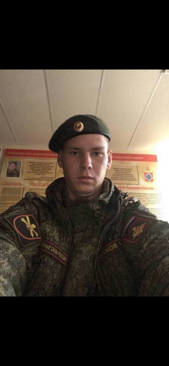 Numa (@numa11640134) on Twitter photo This animal is Alexey Bychkov, serving in the Russian Armed Forces.
He abuses an infant child in Ukraine and films it!
<a href="/jmvasquez1974/">James Vasquez</a> <a href="/RipRawlings/">LtCol Rip Rawlings</a> I hope, that you and your crew meet this scumbag!!
Here is the story --> x.com/Numa11640134/s… This animal is Alexey Bychkov, serving in the Russian Armed Forces.
He abuses an infant child in Ukraine and films it!
<a href="/jmvasquez1974/">James Vasquez</a> <a href="/RipRawlings/">LtCol Rip Rawlings</a> I hope, that you and your crew meet this scumbag!!
Here is the story --> x.com/Numa11640134/s…