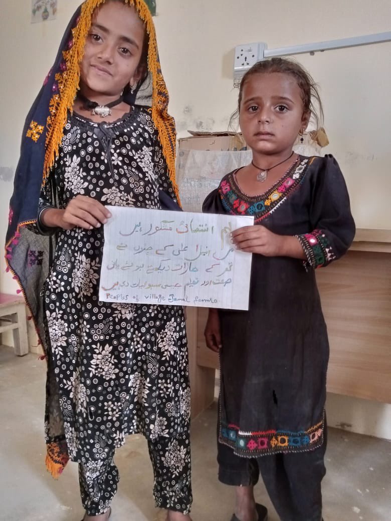 Calpak Education on Twitter "A sweet message for CalpakEdu CEO, anilaali. The girls are