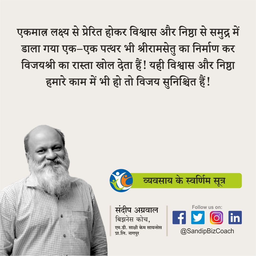 Dusri_Baat's tweet photo. #Relationships #Friendship #Family #MaritalHarmony #LifePartner #HappyMarriages #Business #Education #key2success https://t.co/g7mPKUmPOB