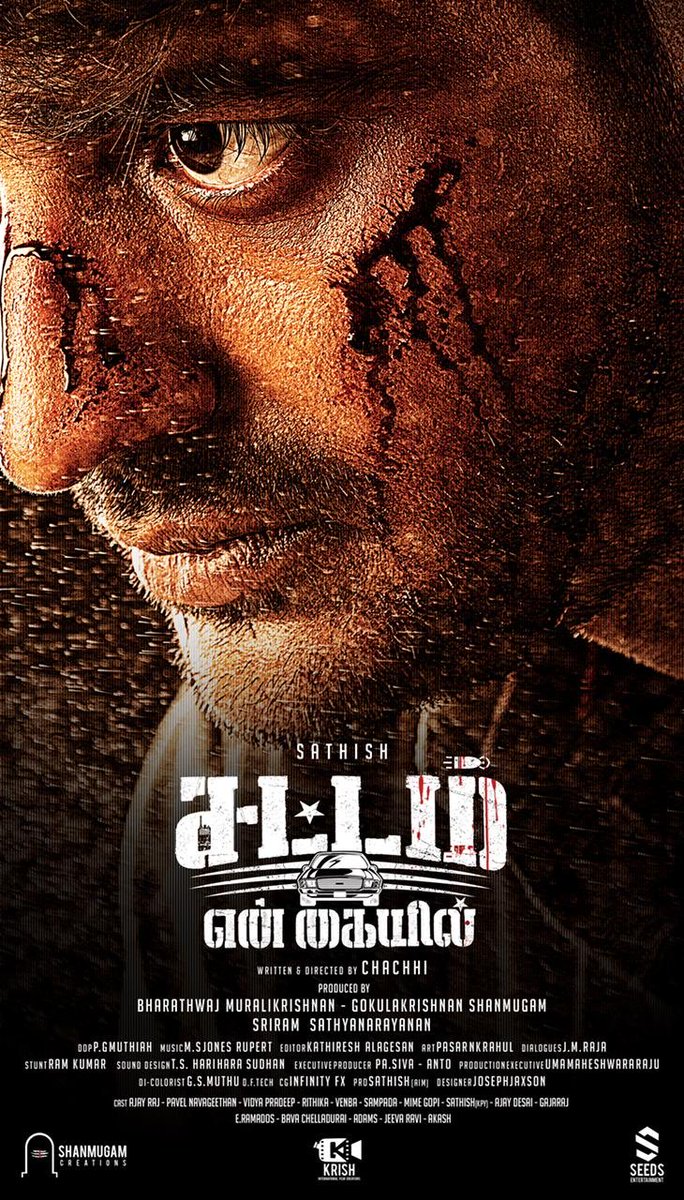 Only Kollywood (@onlykollywood) on Twitter photo Intense First Look Poster of <a href="/actorsathish/">Sathish</a> 🌟ing #SattamEnKaiyil
Directed by <a href="/chachi_dir/">Chachi</a>
<a href="/Gk_0747/">Krish International Film Creations</a> <a href="/sriramproducer/">Sriram Producer.</a> <a href="/bharathwaj1119/">SHANMUGAM CREATIONS</a> @MSJonesRupert <a href="/MuthaiahG/">P.G.Muthiah</a> <a href="/editorkathir/">Kathiresh Alagesan</a> <a href="/vidya_pradeep01/">Dr. Vidya Pradeep</a> <a href="/ajayraaj/">Ajay Raaj</a> <a href="/Pavelnavagethan/">Pavelnavageethan</a> <a href="/Im_Rajakutty/">J.m Raja</a> <a href="/EP_PaSiva/">sivaji</a> <a href="/teamaimpr/">Team AIM</a> Intense First Look Poster of <a href="/actorsathish/">Sathish</a> 🌟ing #SattamEnKaiyil
Directed by <a href="/chachi_dir/">Chachi</a>
<a href="/Gk_0747/">Krish International Film Creations</a> <a href="/sriramproducer/">Sriram Producer.</a> <a href="/bharathwaj1119/">SHANMUGAM CREATIONS</a> @MSJonesRupert <a href="/MuthaiahG/">P.G.Muthiah</a> <a href="/editorkathir/">Kathiresh Alagesan</a> <a href="/vidya_pradeep01/">Dr. Vidya Pradeep</a> <a href="/ajayraaj/">Ajay Raaj</a> <a href="/Pavelnavagethan/">Pavelnavageethan</a> <a href="/Im_Rajakutty/">J.m Raja</a> <a href="/EP_PaSiva/">sivaji</a> <a href="/teamaimpr/">Team AIM</a>