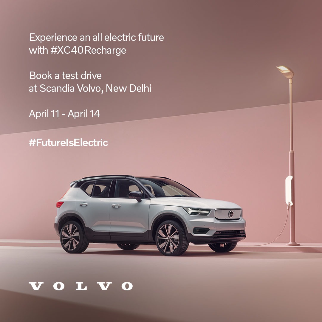 Volvo xc40 sale recharge range test
