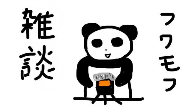 shade_asmr's tweet photo. 【ASMR】ふわふわモフモフしながら雑談【音フェチ】 https://t.co/tPUIjKaU3k #sm40295664 #ニコニコ動画 https://t.co/sHVK1jdCKM