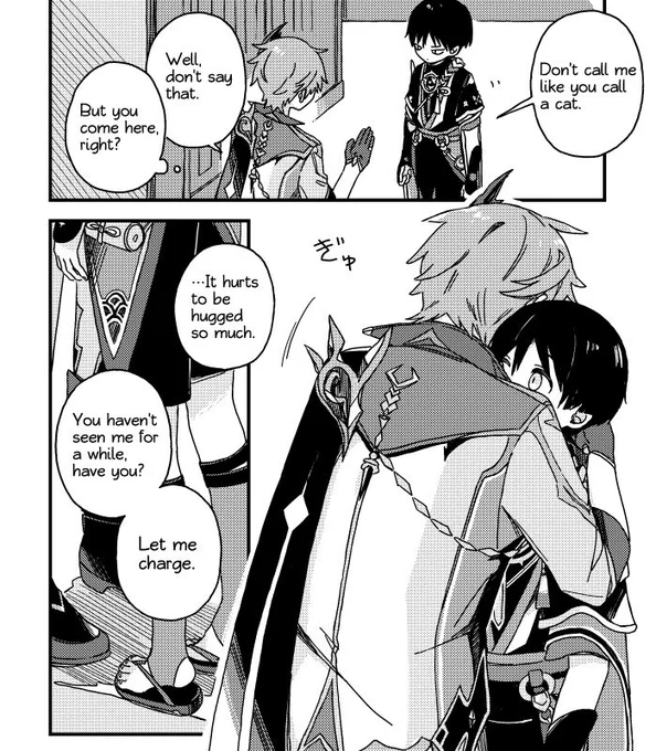 I translated this manga into English. My translation may be wrong… I apologize for that. Please see if you like👇☺️
https://t.co/GFh3zzI71Q
#chiscara 